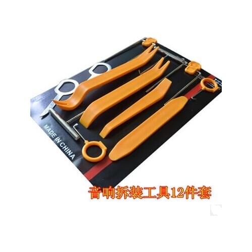 Car-Styling DIY removal Install repair Pry Tool For Jeep Grand Cherokee Compass Commander Wrangler Rubicon SAHALA Patriot