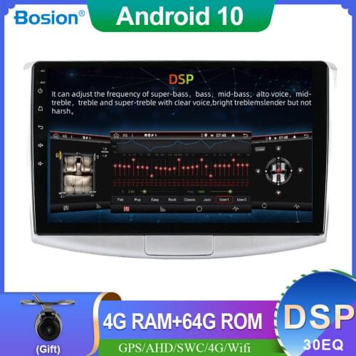 DSP 4G+64G Android 10 For Volkswagen Magotan Passat B7 B6 Car Radio Multimedia Stereo Player Navigation GPS 1Din BT Wifi DAB RDS