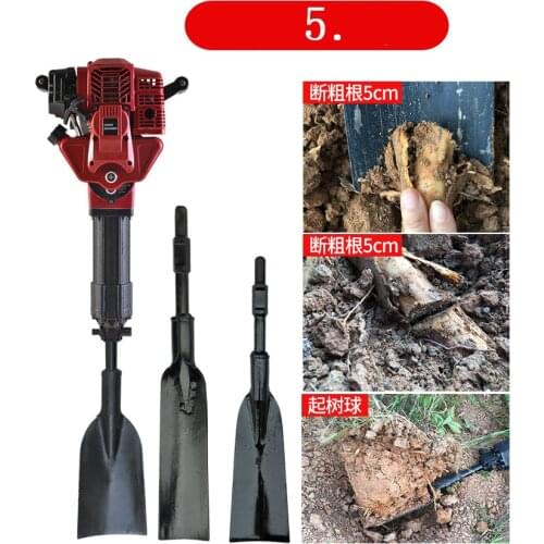 Gasoline tree-planting machine,transplanting machine,moving tree seedling,soil ball planting tree digging tree pit machine