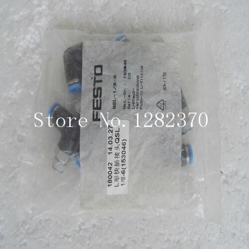[SA] New original authentic special sales FESTO gas fitting QSL-1 / 8-6 spot 153046 --20pcs/lot