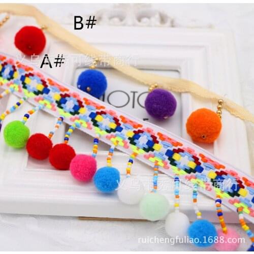 10 Yards/Pack Jacquard Ribbon Lace Necklace Hair Accessories Ribbon Dance Hand-Beaded Tassel Hair Ball Knit Clothing Accessories