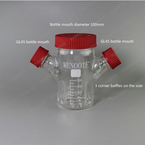 500 ml cell culture flask. Fermentor storage bottle Experimental mixing bottle. Sludge culture retention reagent bottle