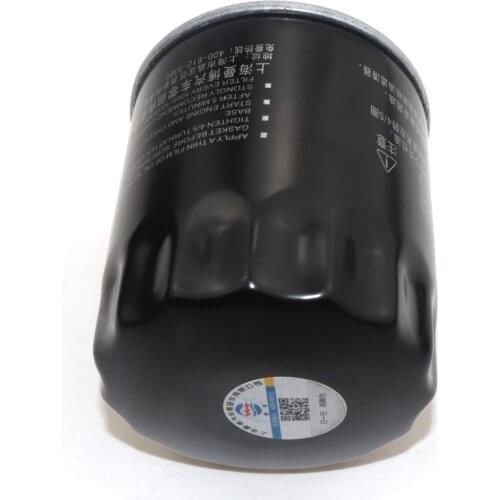 Car Oil Filter 7B0 115 561C fit for JEEP COMPASS MK49 PATRIOT RENEGADE Closed Off-Road Vehicle (BU, B1) 2015