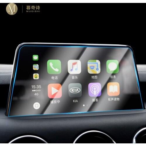 For Kia Steinger 2018-2020 Car GPS navigation film LCD screen Tempered glass protective film Anti-scratch Film Accessories Refit