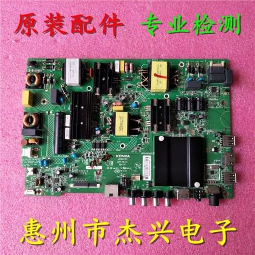 LED55K55US K55SN A55U Motherboard 35022781 Panda Screen 243YT 080YT