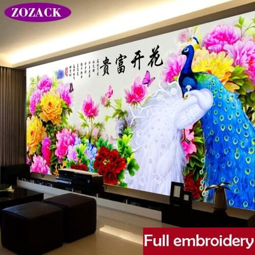 DIY DMC chinese cross stitch painting of the living room, Flower Figure Peacock precise printing full Embroidery kit,Needlework