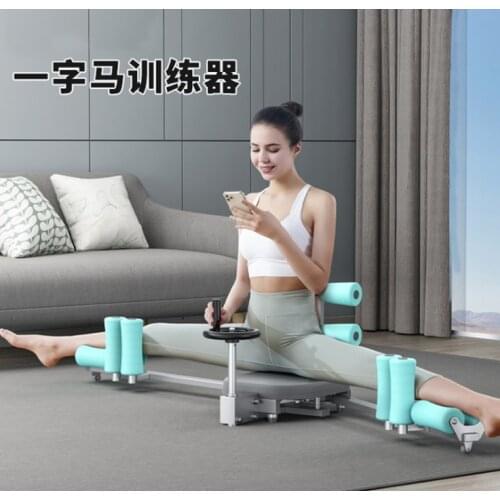 One-word horse trainer splits crosswise hip stretch yoga dance training device stretching leg press