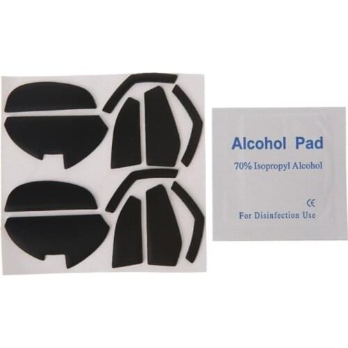 2Set 0.6mm Thickness Replacement Mouse Feet Mouse Skates for logitech G602