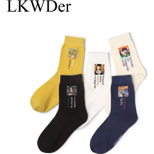 LKWDer 6 Pairs Van Gogh Painting Casual Women Cotton Socks Painting Vintage Abstract Art Socks For Women Men Unisex Summer Meias