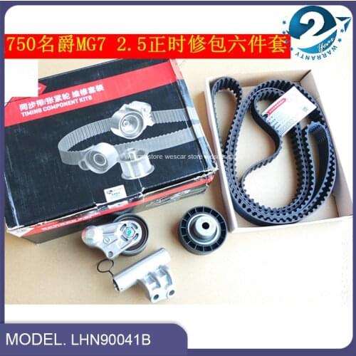 6PCS/Set Front timing belt of camshaft pulley / tensioner For Chinese SAIC ROEWE 750 MG7 2.5L V6 Engine Auto Car Motor Part