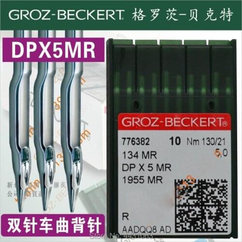 DPX5MR 134MR 1955MR 100pcs/lot 100 Needles/Lot JOJOSEW Brand Needles quilting machine