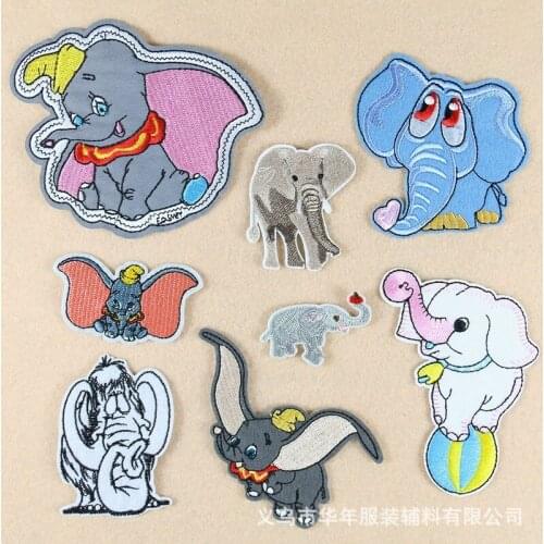 50pcs/Lot Embroidery Patches Letters Clothing Decoration Accessories Animal Cartoon Elephant Diy Iron Heat Transfer Applique