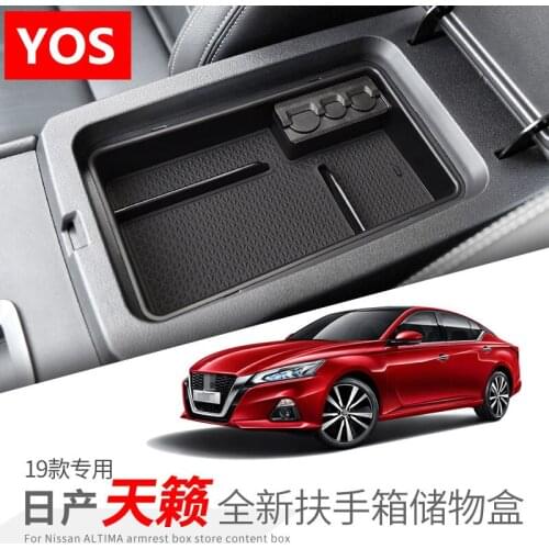 For Nissan Teana 2019 armrest box storage box Teana modified central storage box compartment