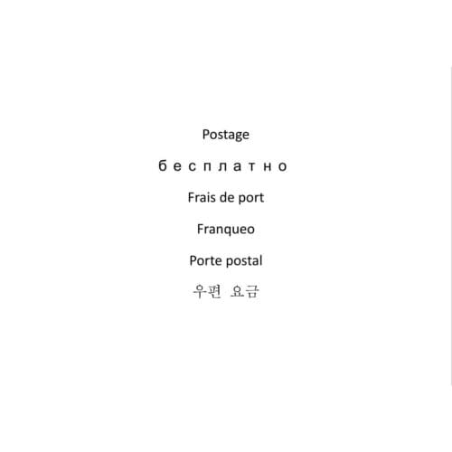 Supplement postage fee / add supplements /3 usd