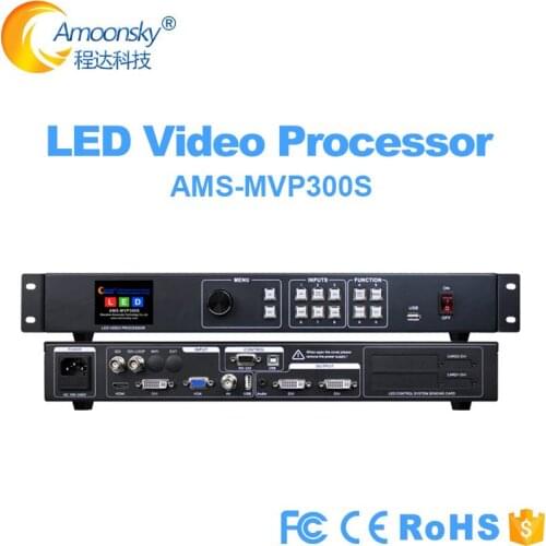 MVP300S Cost Performance wall LED video processor Full Color Seamless Switcher Scaler Controller Parts support linsn rv801d