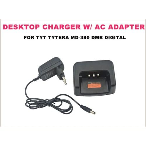 Charger Unit Desktop Charger w/ Wall AC Adapter For TYT Tytera Portable DMR Digital Two-way Radio MD-380