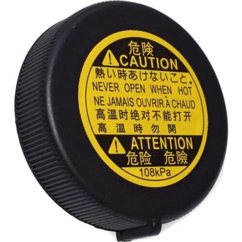 Radiator Coolant Overflow Recovery Tank Cap for Toyota COROLLA Lexus IS 200D Subaru TREZIA 1647551010 16475-51010