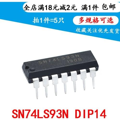SN74LS93N HD74LS93P counter 4 bit binary direct plug (2 pieces)