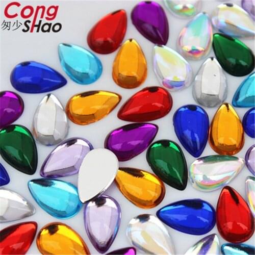 Cong Shao 200Pcs 8*13mm Colorful Drop Smooth surface flatback Acrylic Rhinestone trim stones and crystals costume Button CS232