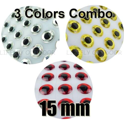 15mm 3D Assortment, 3 Colors Combo / 210pcs Soft Molded 3D Holographic Fish Eyes, Fly Tying, Jig, Lure Making