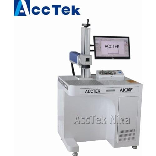 China famous fiber laser 20w 30w 50w 100w laser marking machine for sale metal gold silver ring bracelets jewelry