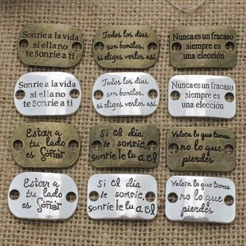 30pcs/lot Zinc Alloy Antique Silver Bronze Tone Spanish Connector Beads For Bracelet DIY Jewelry Accessories 30x20mm k04001