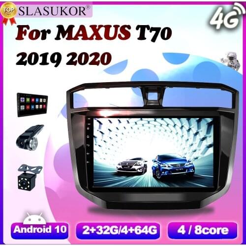 6G+128G Android 10 Audio For MAXUS T70 2019 2020 RDS DSP Car Autoradio Multimedia Stereo Video GPS Navigation 8core NO 2 Din