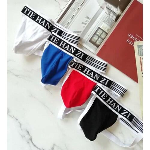 Cotton Mens Thong Brief Sexy Underwear Jockstrap Big Penis Pouch U convex Low Waist Sexy Underpants Breathable Men G-String