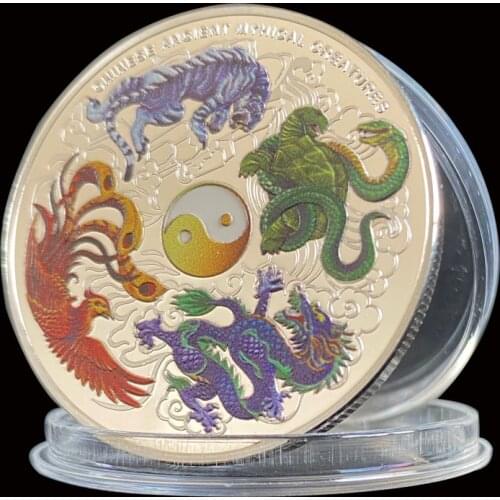 Beatuiful Chinese Ancient Myhical Creatureb 1OZ Silver Coin Elizabeth II For Collection
