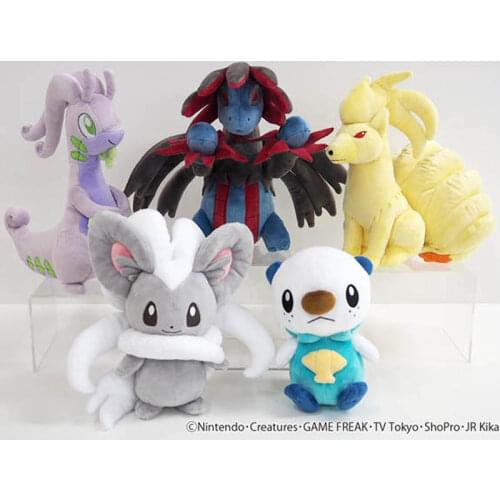 New Authentic Original Plush Doll Pikachu Hydreigon Charizard Mania Japan Plush Doll Stuffed Toy Limited Plush Doll Toy Gift