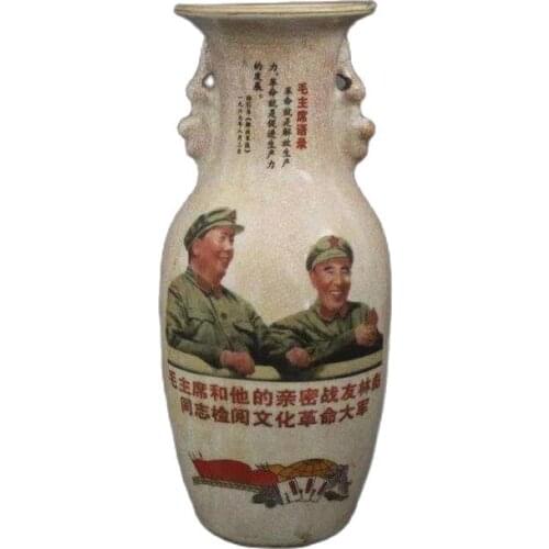 Early collection of the red period of the Cultural Revolution Maolin double ear vase antique porcelain ornaments