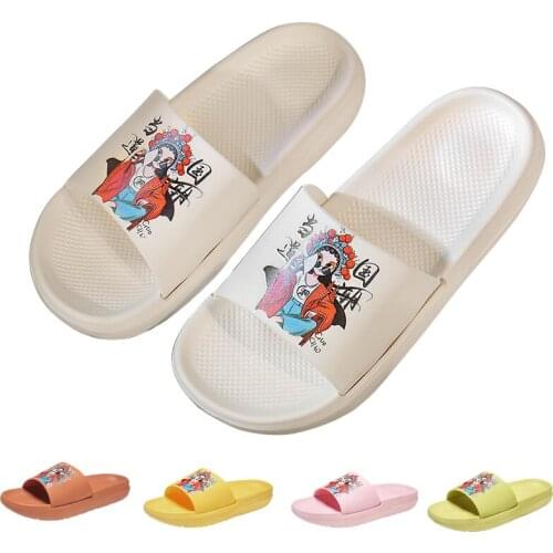 Sandals For Women Platform Bathroom Home Slippers Women Fashion Soft Sole 2021 Sandals For Men Shoes Sandals For Girl Flip-flops