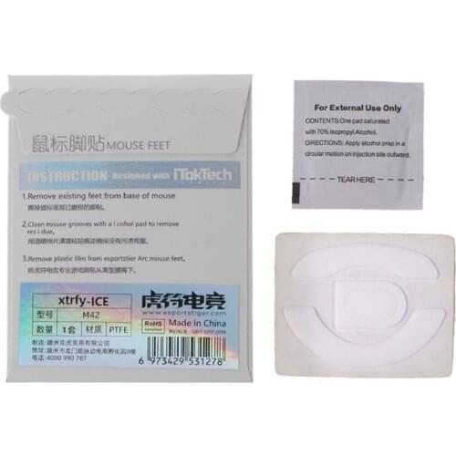 1 Pack Esports Tiger Gaming ICE Version Mouse Skates Mouse Feet for XTRFY M42 Mouse White Glides Curve Edge