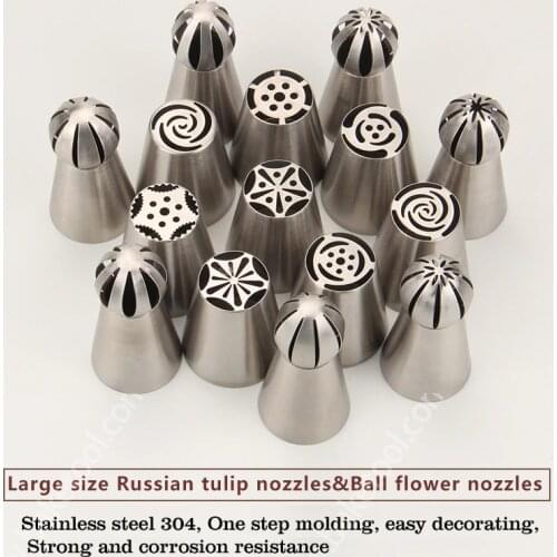 Free Shipping 15PCS Stainless Steel 18/8 Ball Flower Piping Nozzles Cake Decorating Icing Tips Set