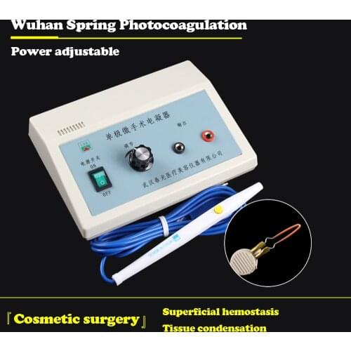Double eyelid electrocoagulation hemostatic pen Wuhan Chun photoelectric coagulator unipolar hemostasis superficial burning devi