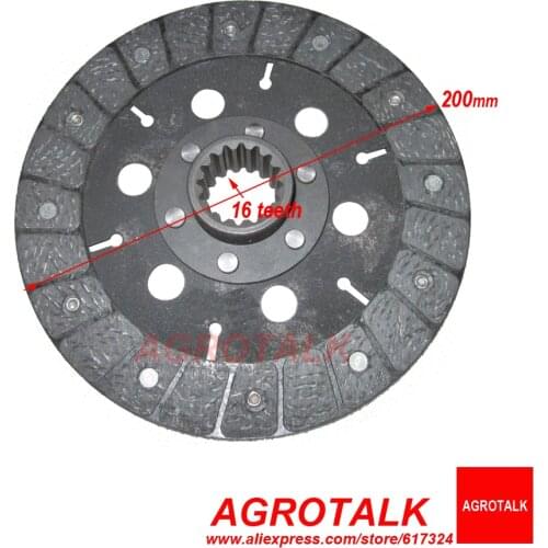 Main clutch disc JINMA 184 204 224 tractor, part number: 184.21S.014