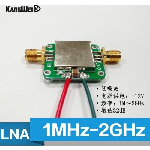 The low noise amplifier LNA RF broadband amplifier (0.01-2000MHz plus 32dB) Conway Technology