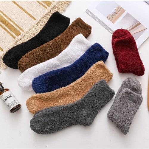 Mens socks winter coral velvet adult home thick velvet warm floor socks sleep in tube size 41 mens socks 2021 recommendation