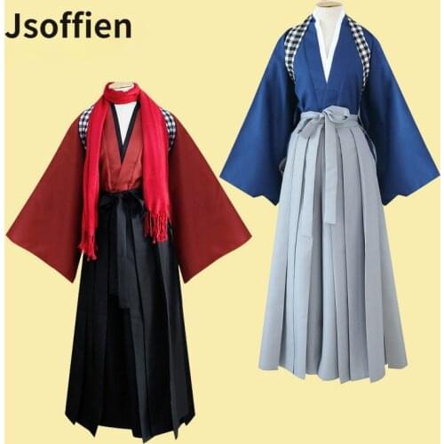 Yamatonokami Yasusada Kimono Cospaly Costume Men Japanese Yukata Stage Dance Clothing Adult Touken Ranbu Party Samurai Dress