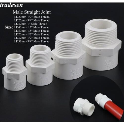 PVC Male Thread 1/2" ~1.5" To 20~50mm I.D Straight Connectors Garden Irrigation Water Tube Adapter Aquarium Pipe Fittings Joints