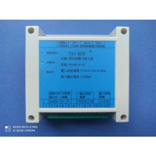 TAIRUNss Proportional Valve Amplifier Board TR-1085 Proportional Valve Controller Hydraulic Valve Control Board