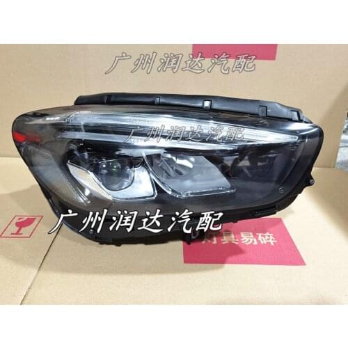 Suitable for: Mercedes B-Class / Headlights / B180 B260 B200 CLA GLC front lid front bar originally removed