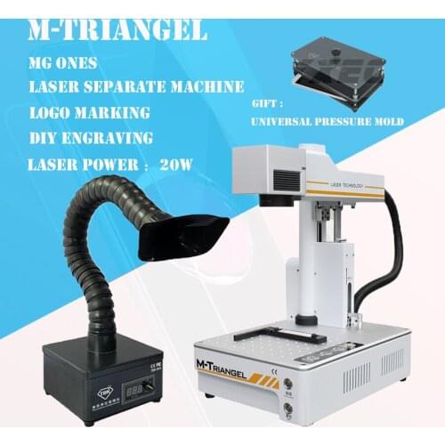 M-Triangel Fiber Laser 20W Auto Focus Engraving Machine For IPhone X XS XSMAX 12 11 8 Rear Glass Remove Laser Separating Machine