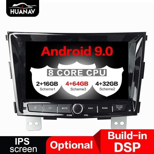 DSP Android 9.0 Car CD DVD Player GPS navigation For Ssangyong Tivolan 2014+ auto stereo radio multimedia player head uint tape