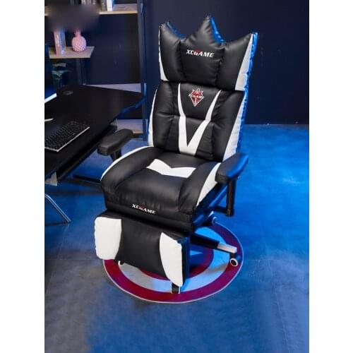 Gaming chair sofa computer chair home reclining leisure office chair dormitory game seat
