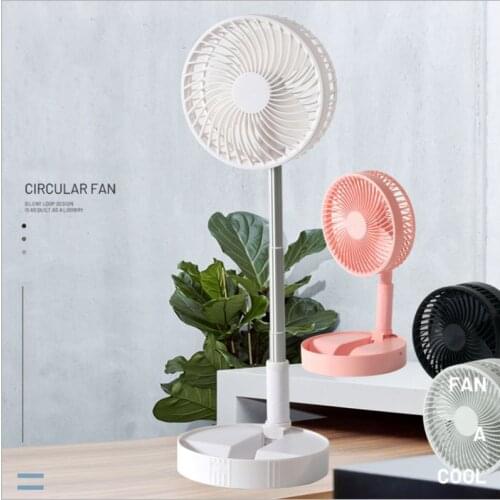 Mini folding telescopic fan dormitory USB charging fan silent portable fan floor desktop fan