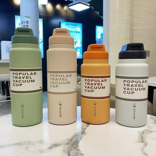 Thermos Bottles NIEHAINA China