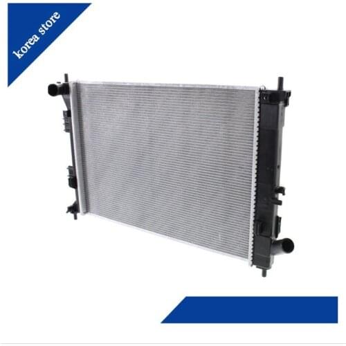 Radiator For Kia Forte 2014-2014 253103X011