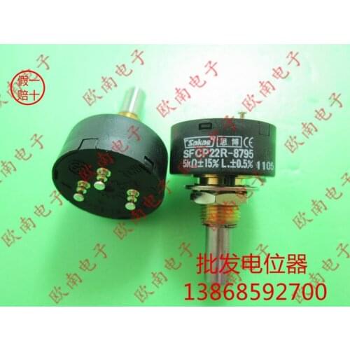 [VK] Japan Sibo original imported sakae SFCP22R-8795 5K 10K precision conductive plastic potentiometer switch