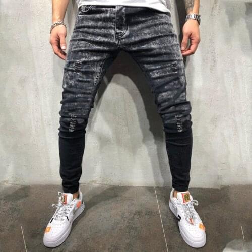 BAQGW Men's Skinny Jeans